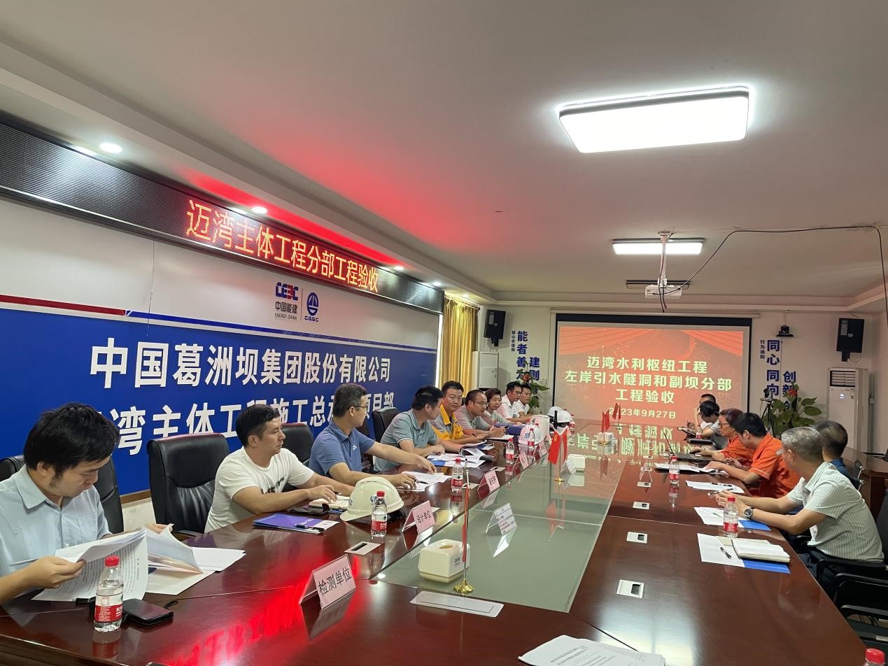 图片要害词