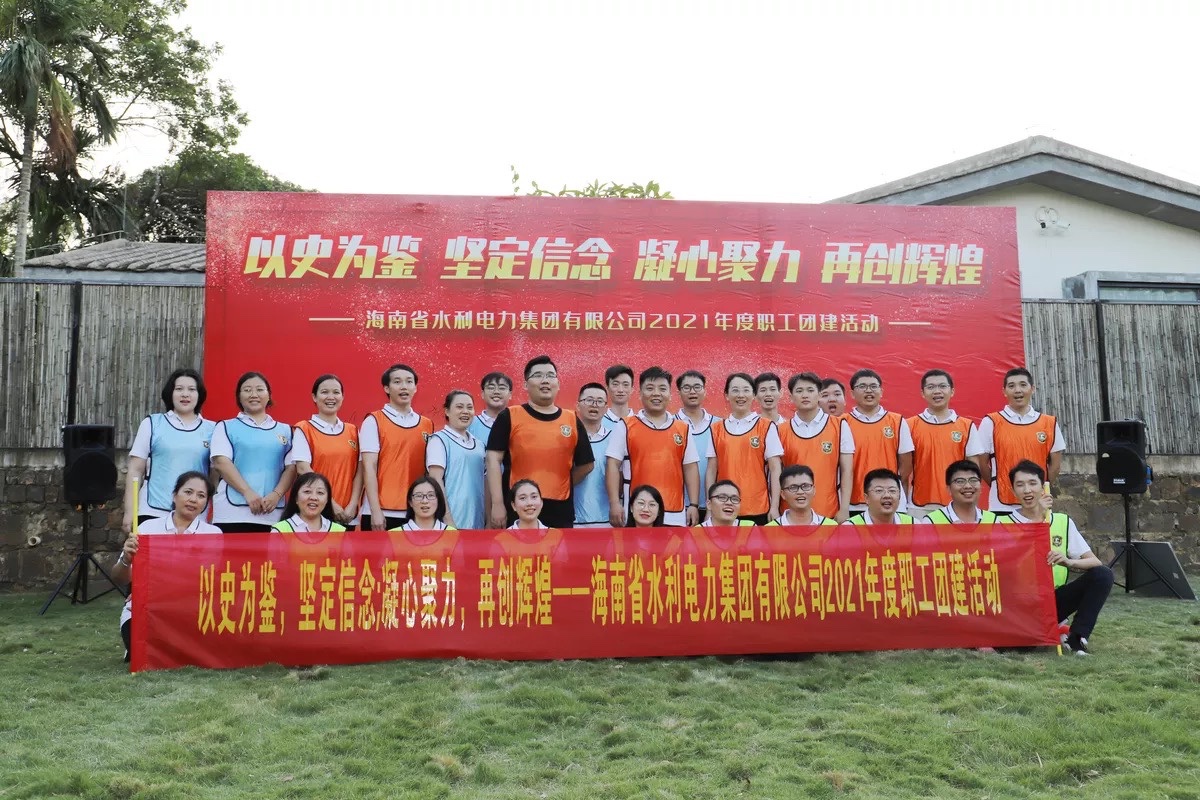 图片要害词