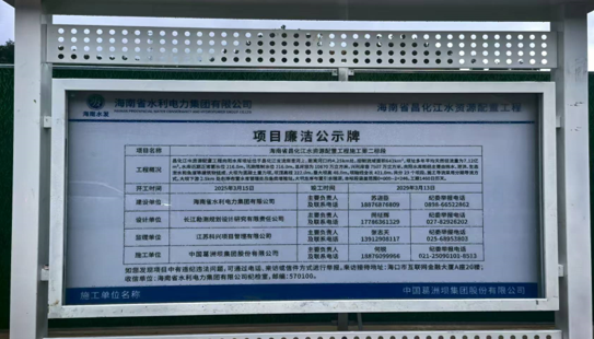图片要害词