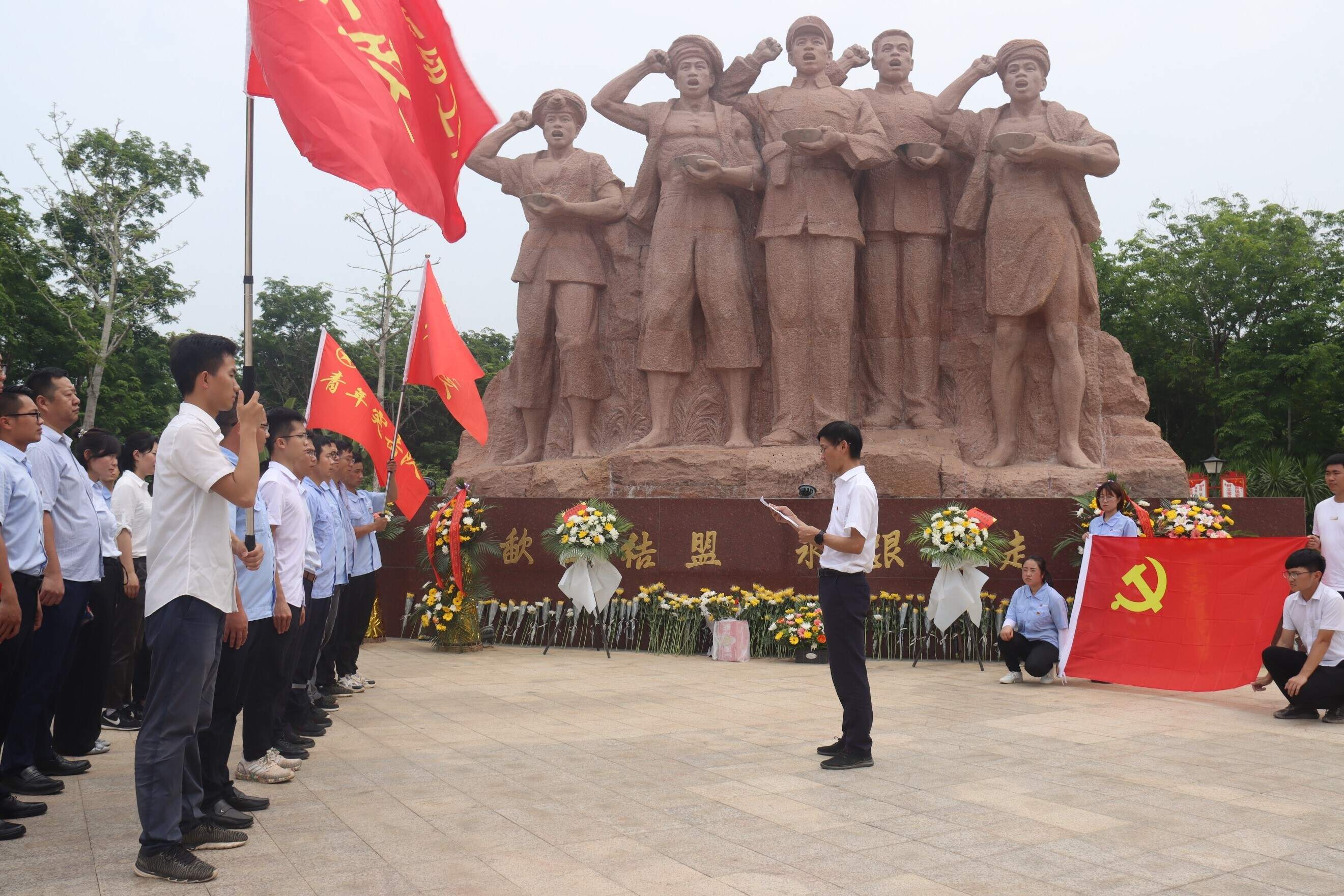 图片要害词