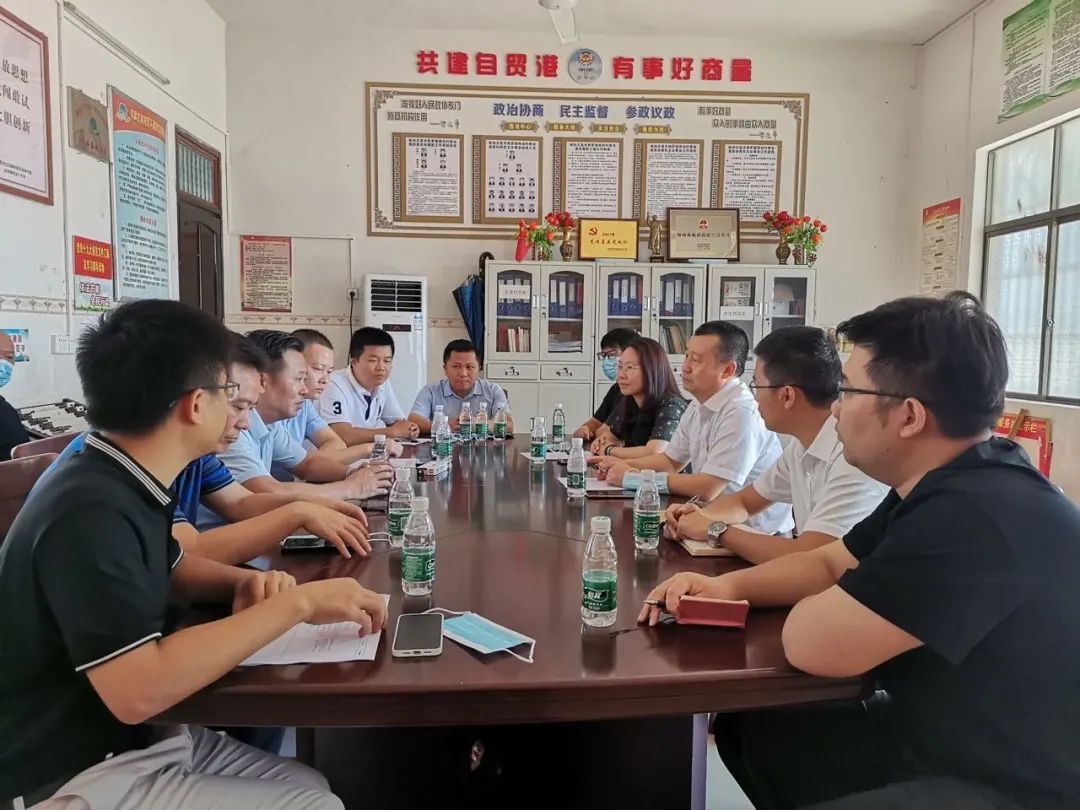 图片要害词