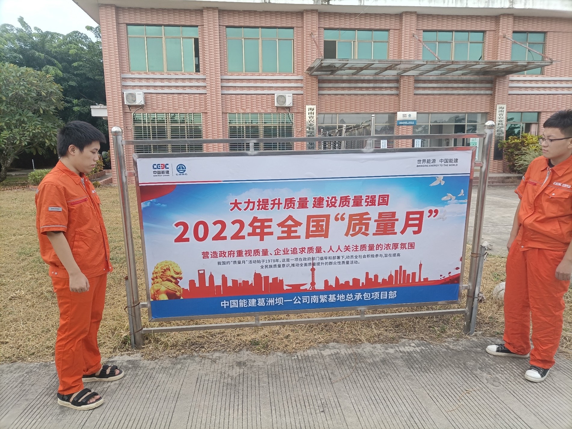图片要害词 图片要害词