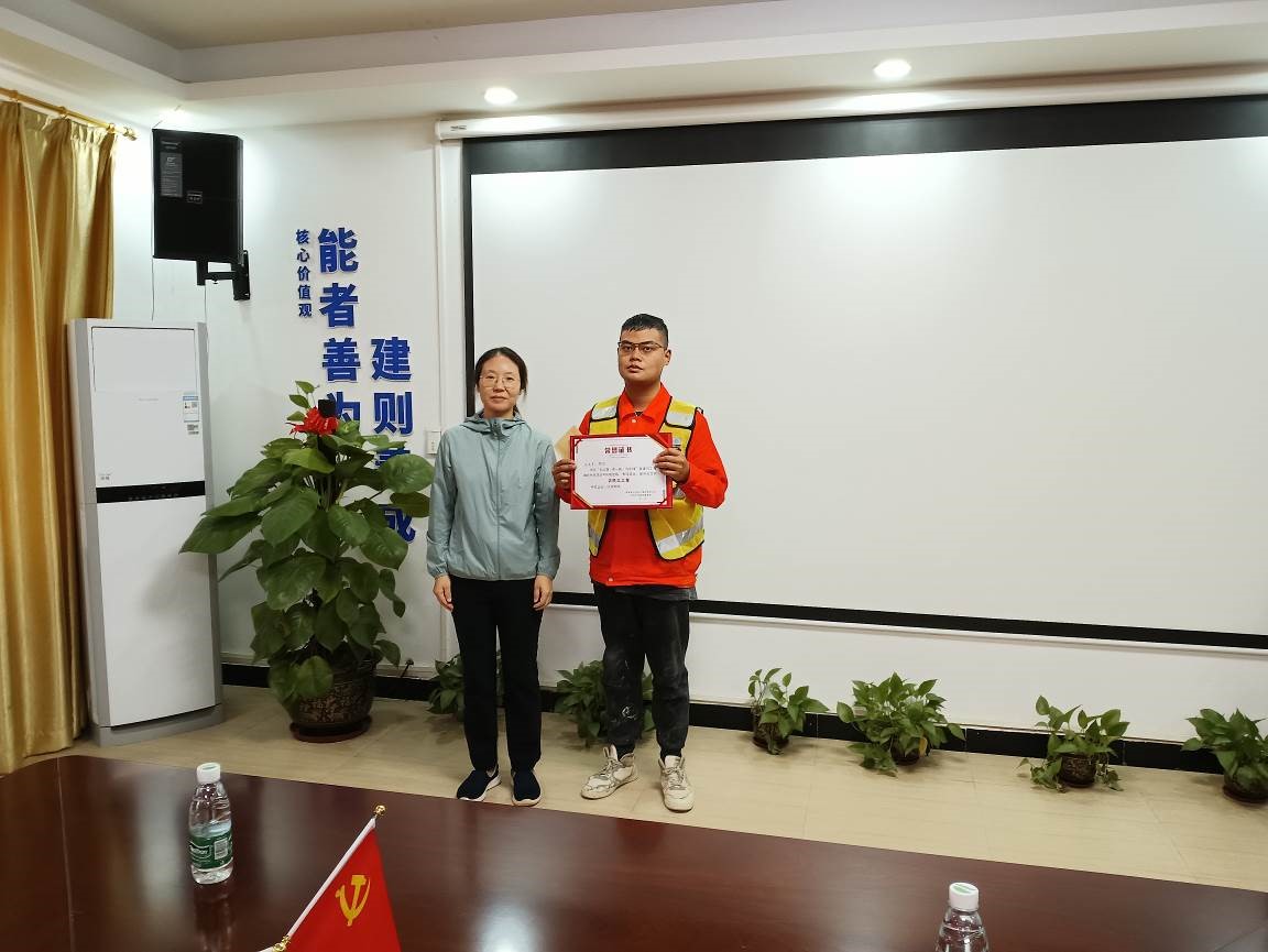 图片要害词