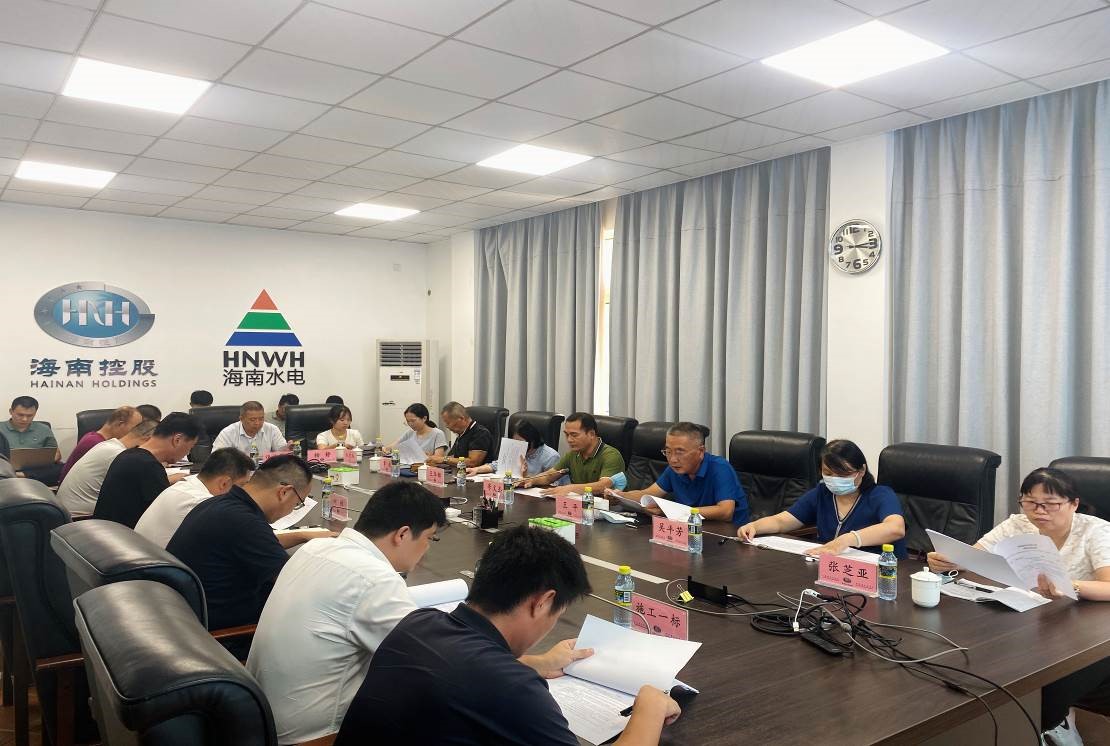 图片要害词