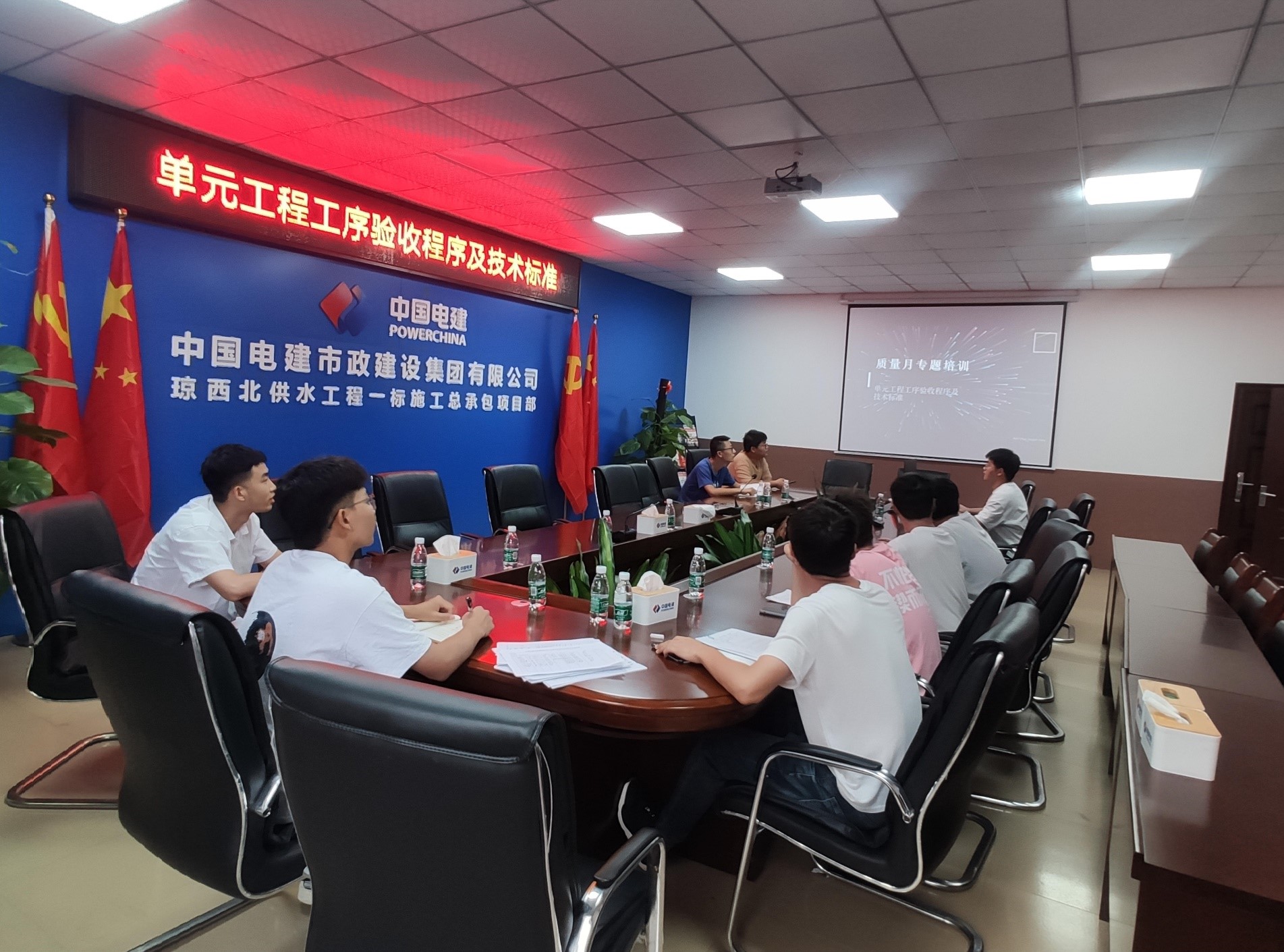 图片要害词