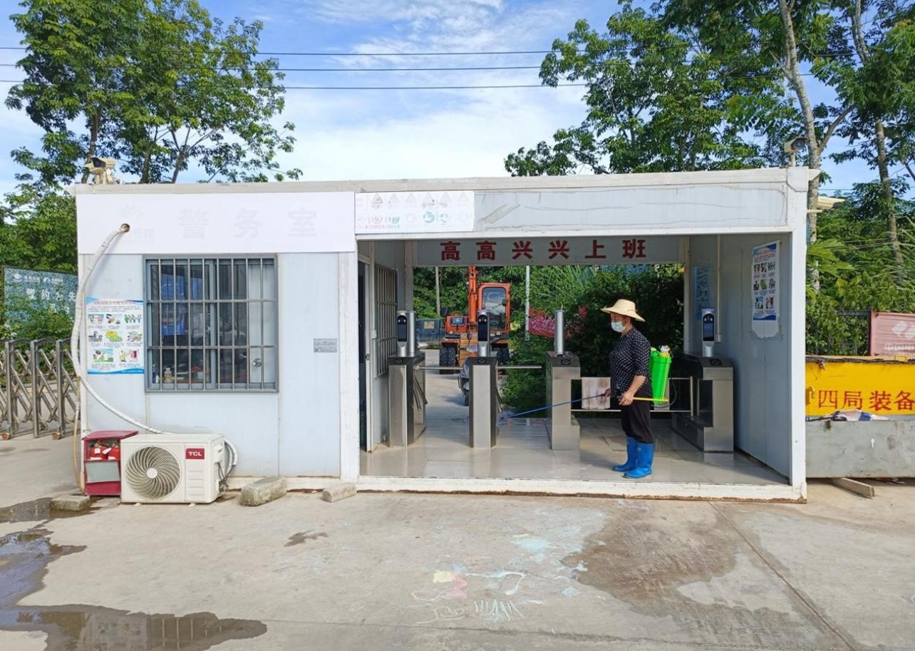 图片要害词