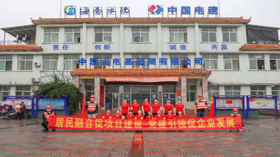 图片要害词