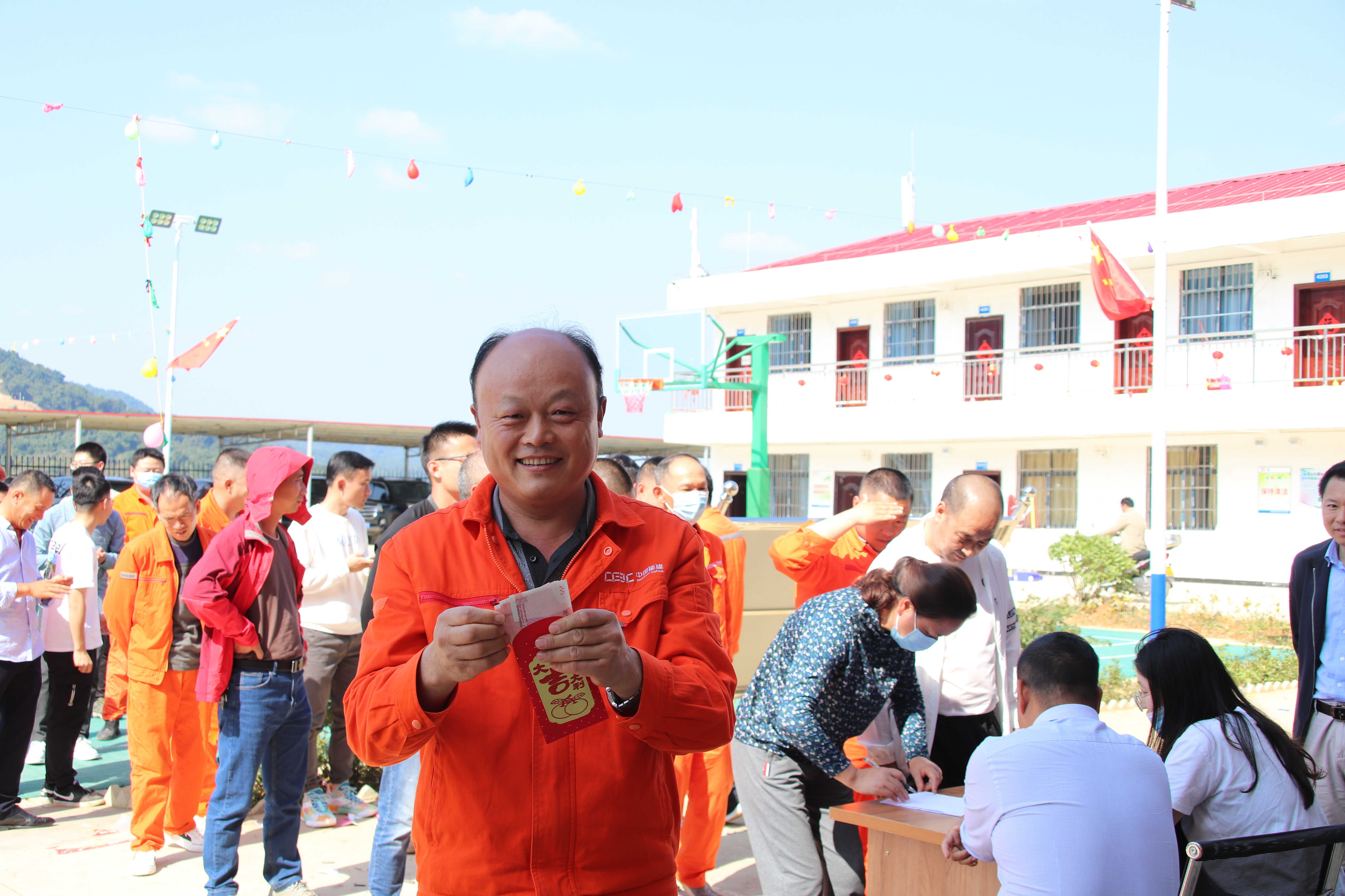 图片要害词