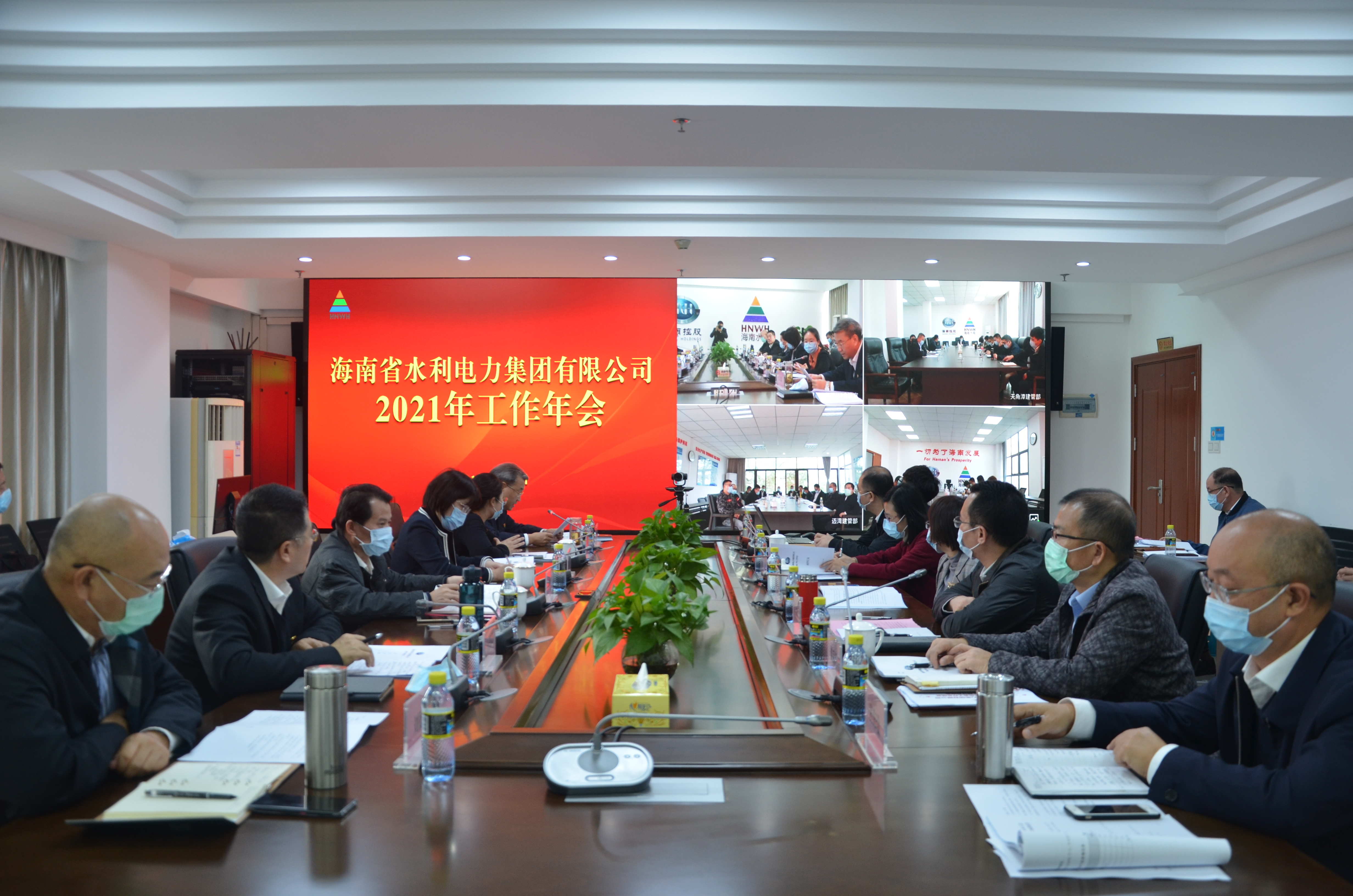 图片要害词
