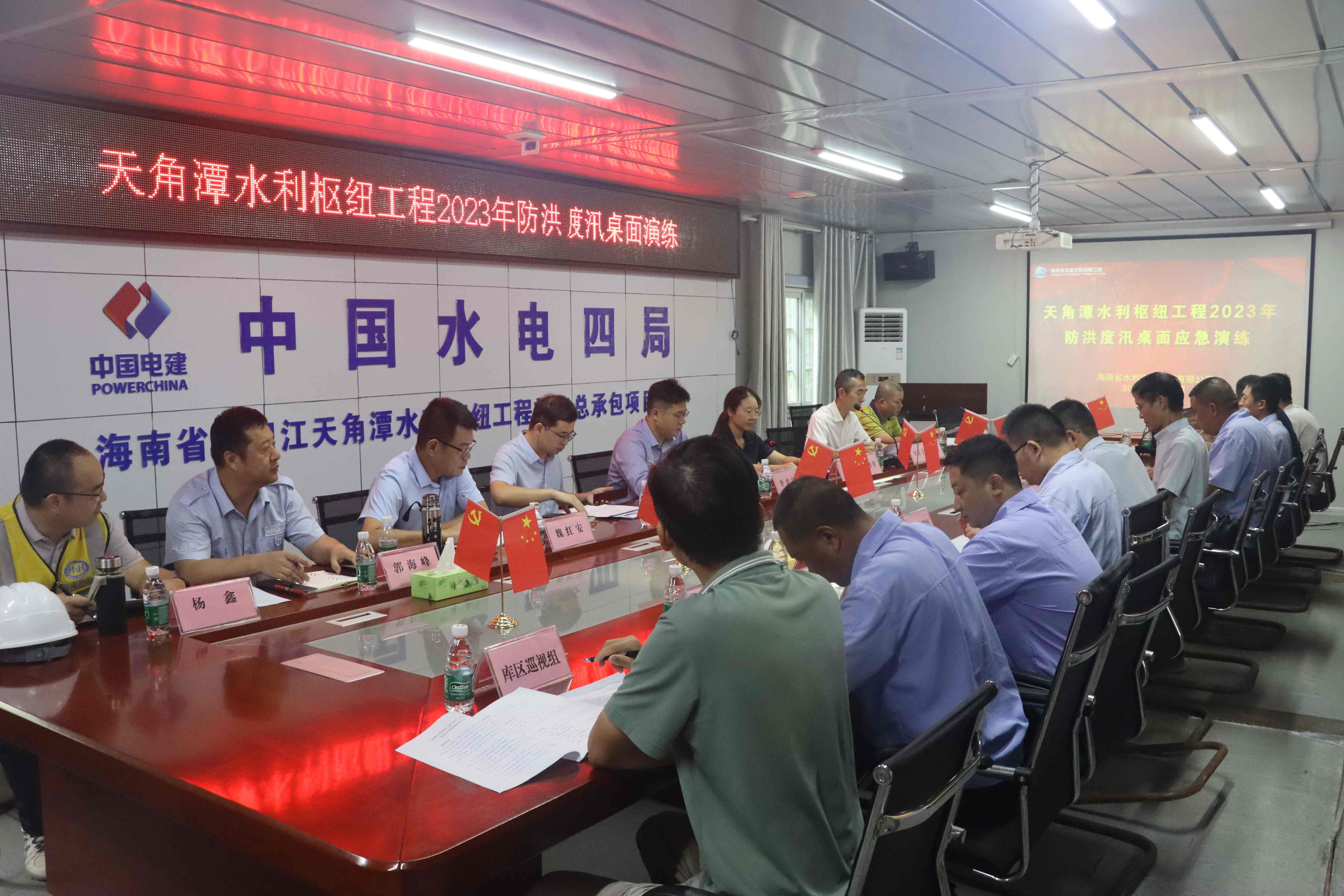 图片要害词