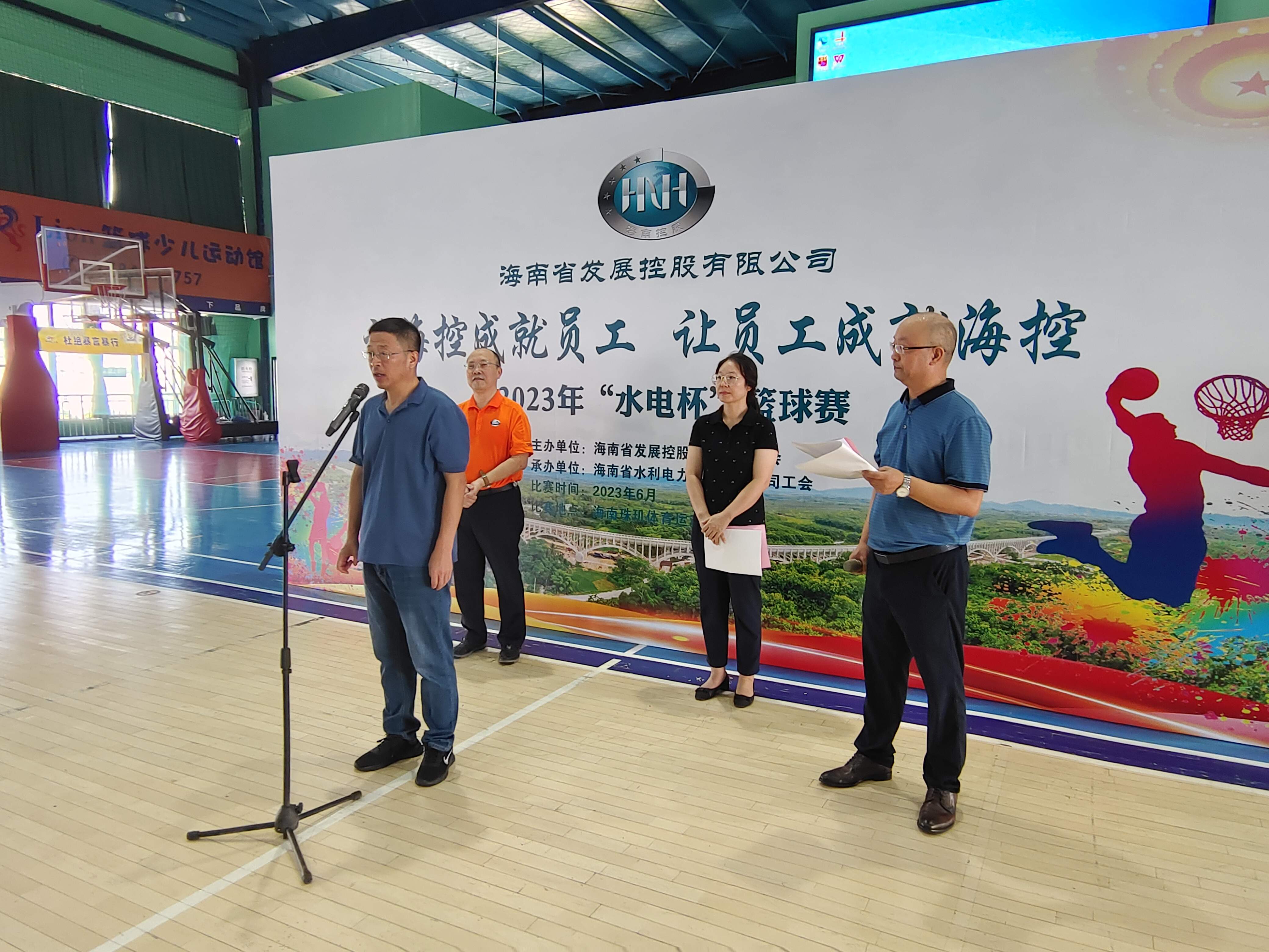 图片要害词 图片要害词