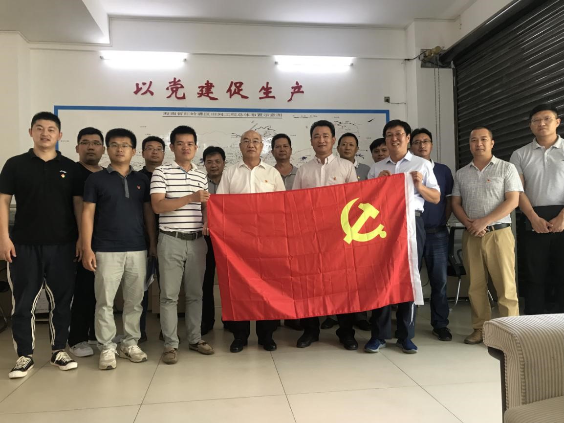 图片要害词