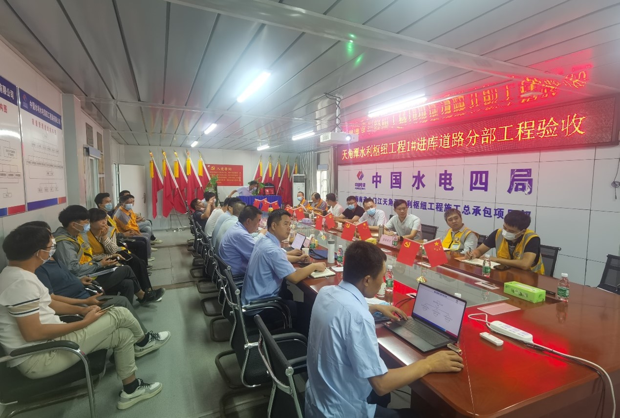 图片要害词 图片要害词