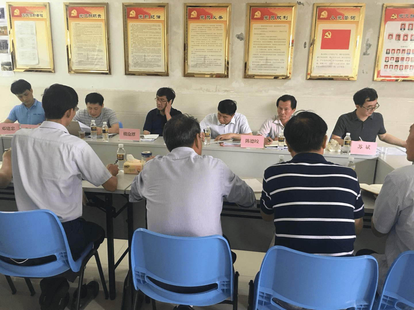 图片要害词