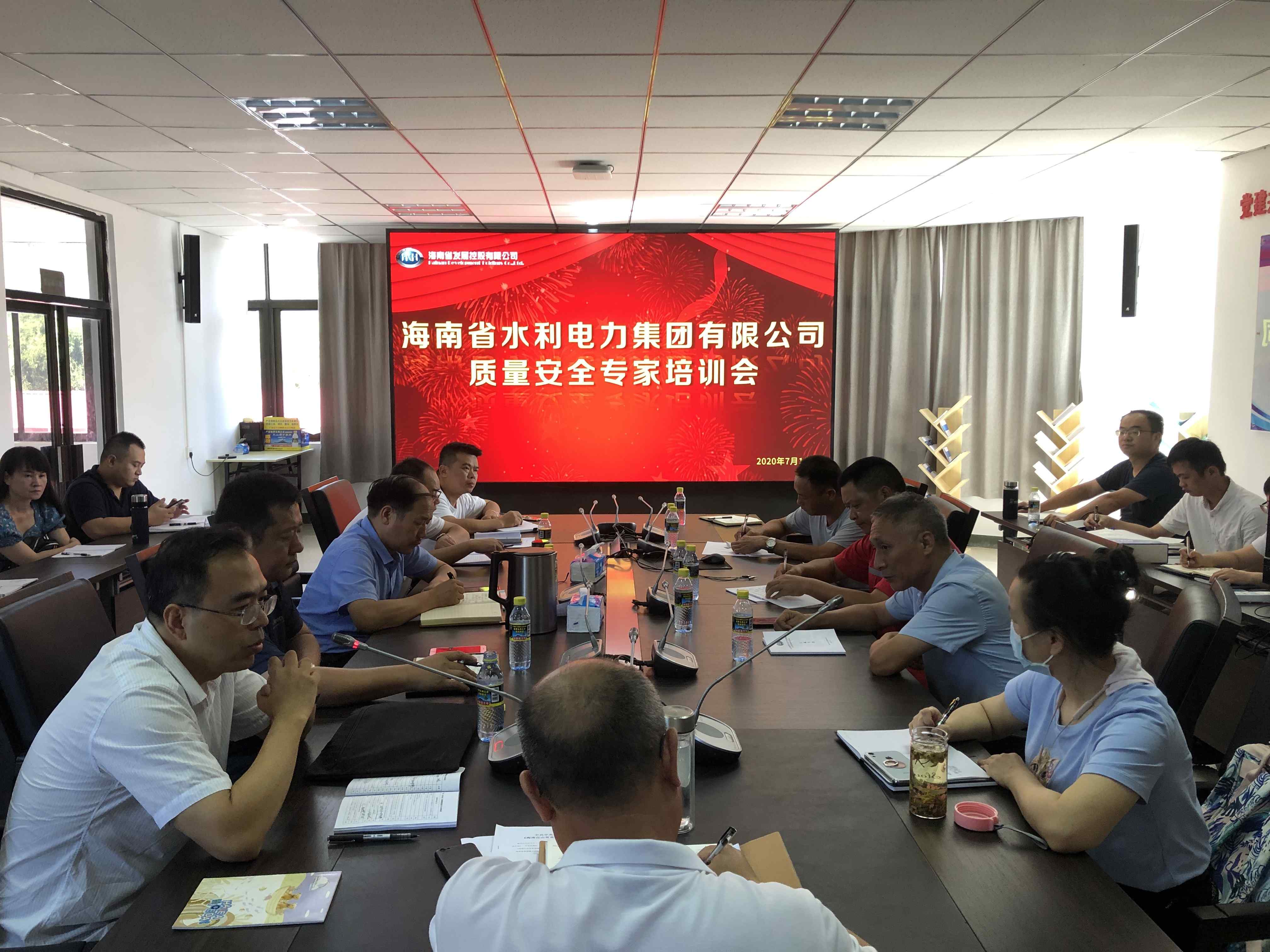 图片要害词 图片要害词