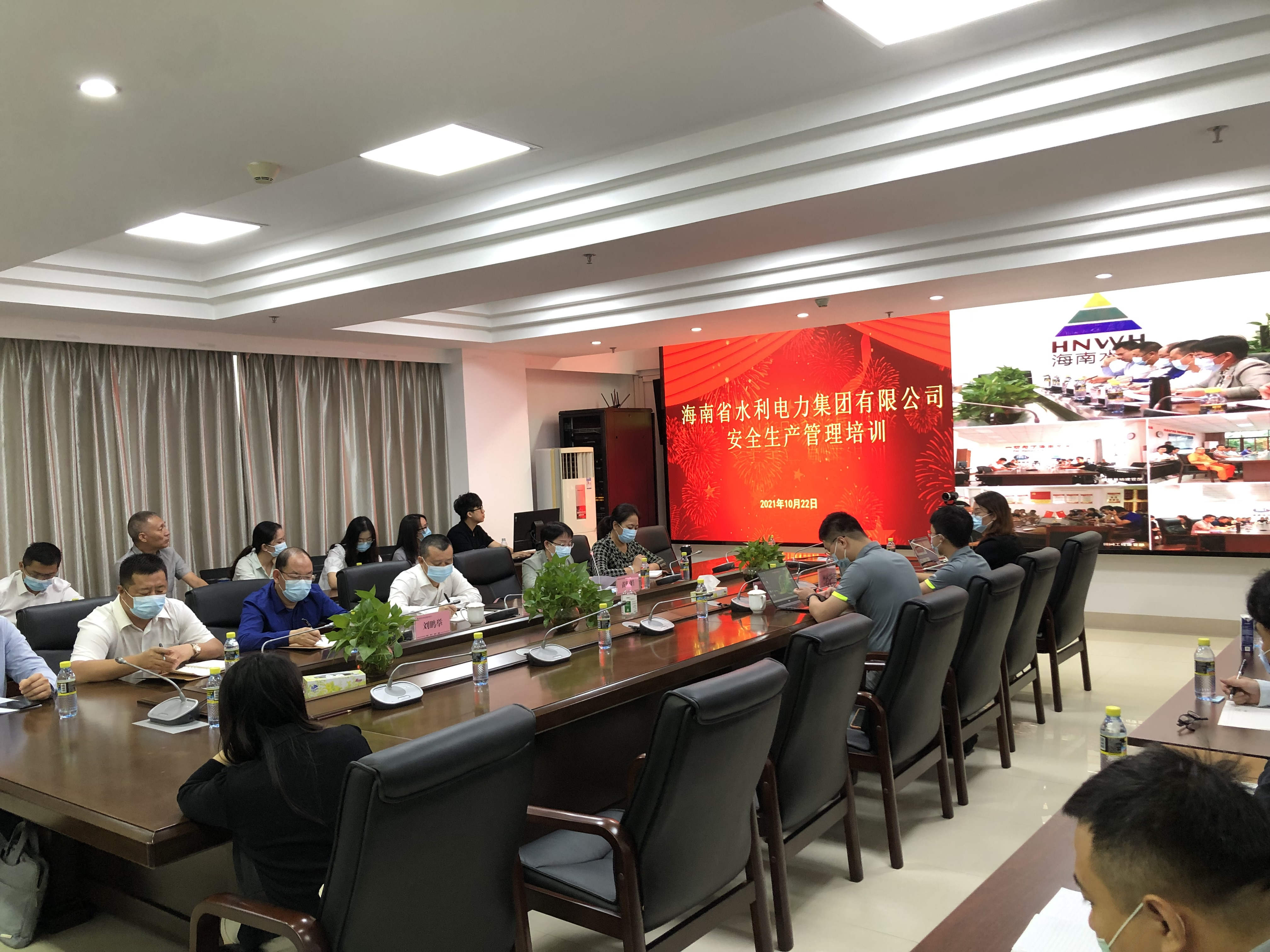 图片要害词