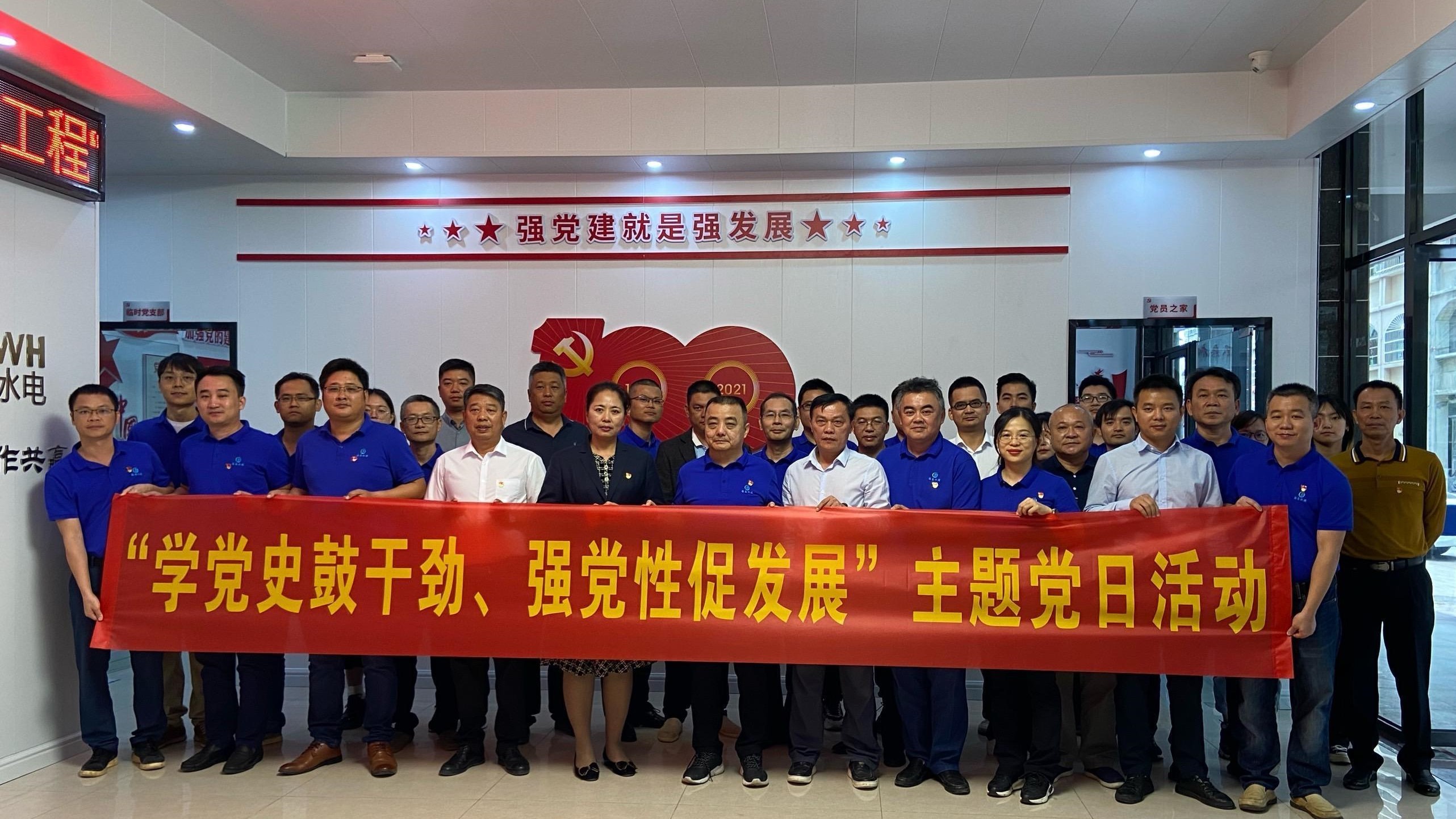 图片要害词