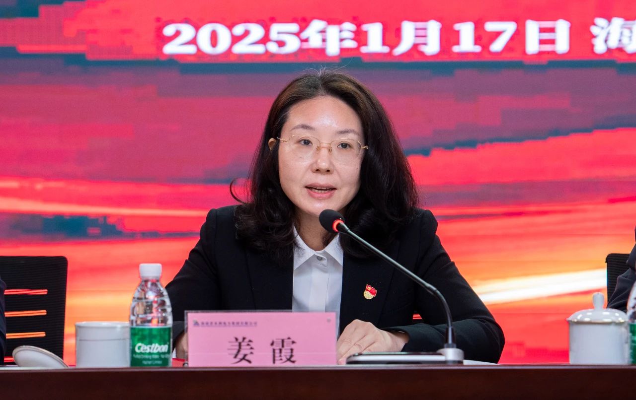 图片要害词