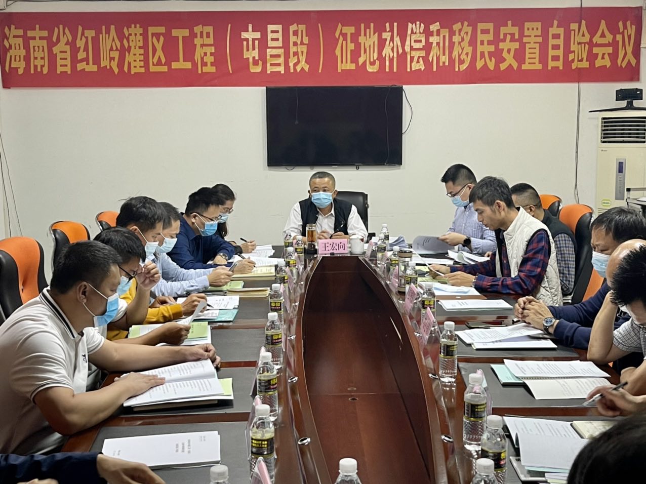 图片要害词
