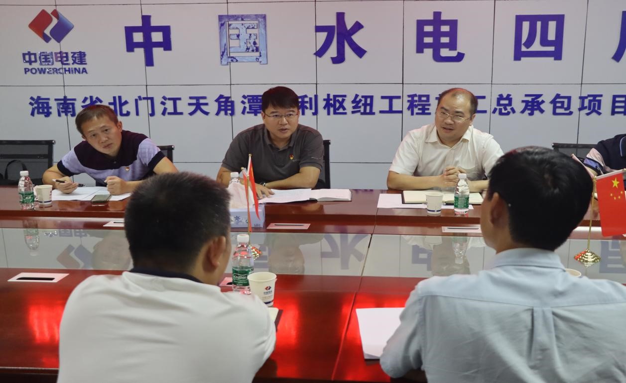 图片要害词 图片要害词