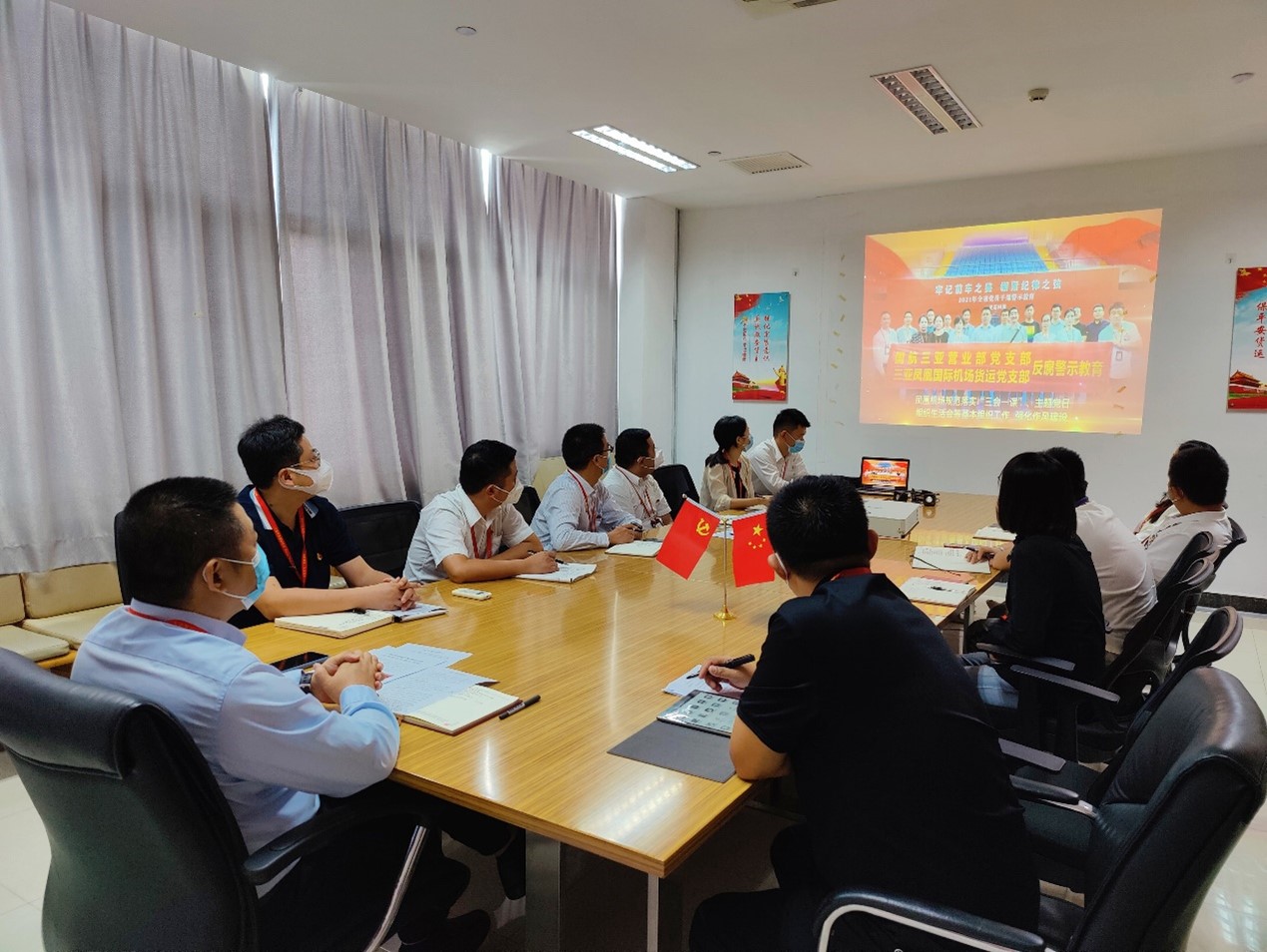 图片要害词 图片要害词