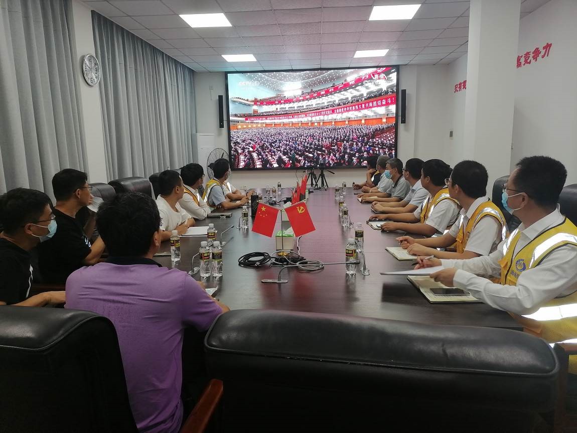 图片要害词