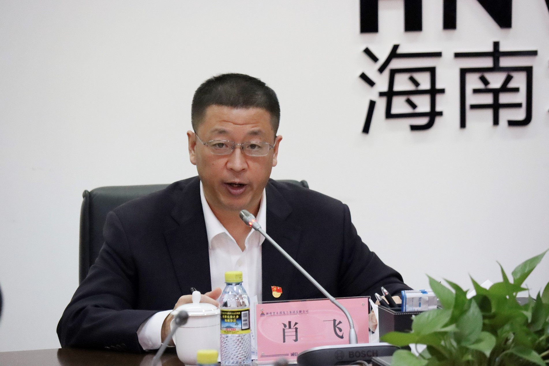图片要害词