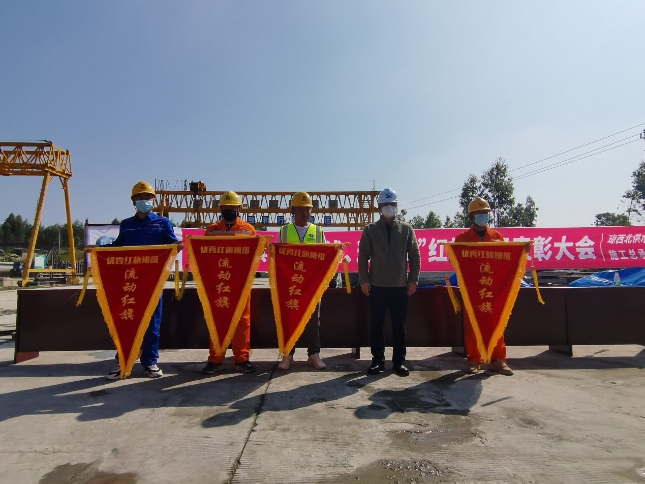 图片要害词