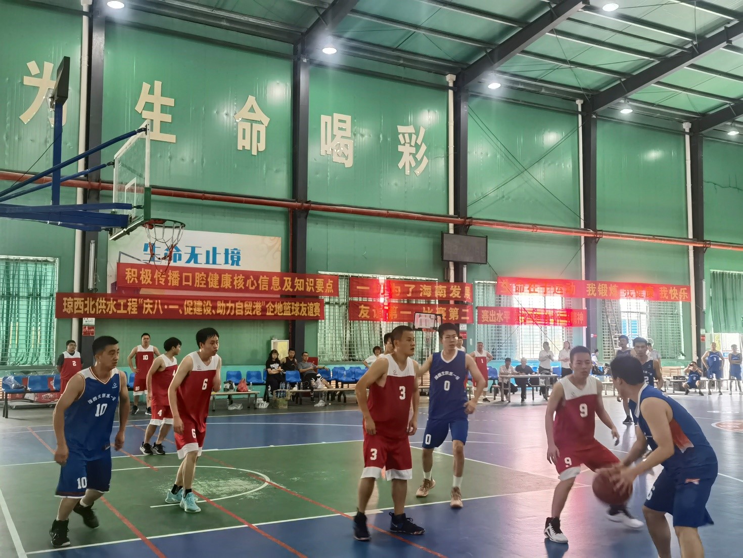 图片要害词