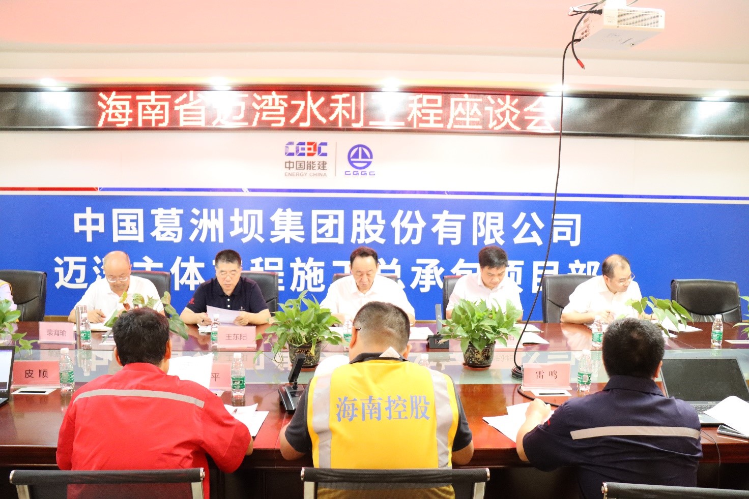 图片要害词