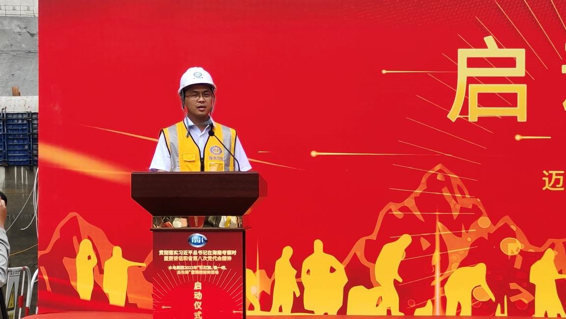 图片要害词 图片要害词