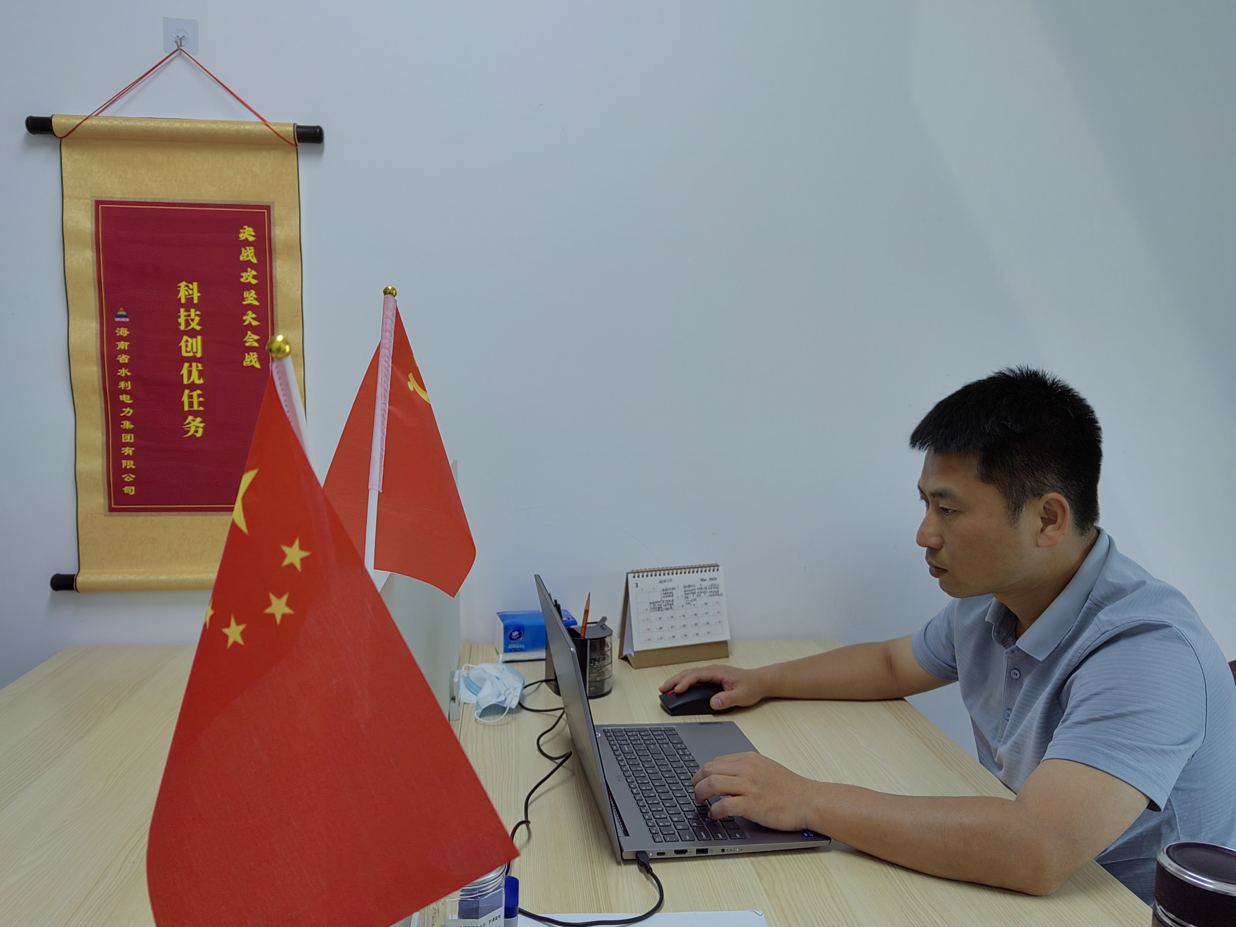 图片要害词