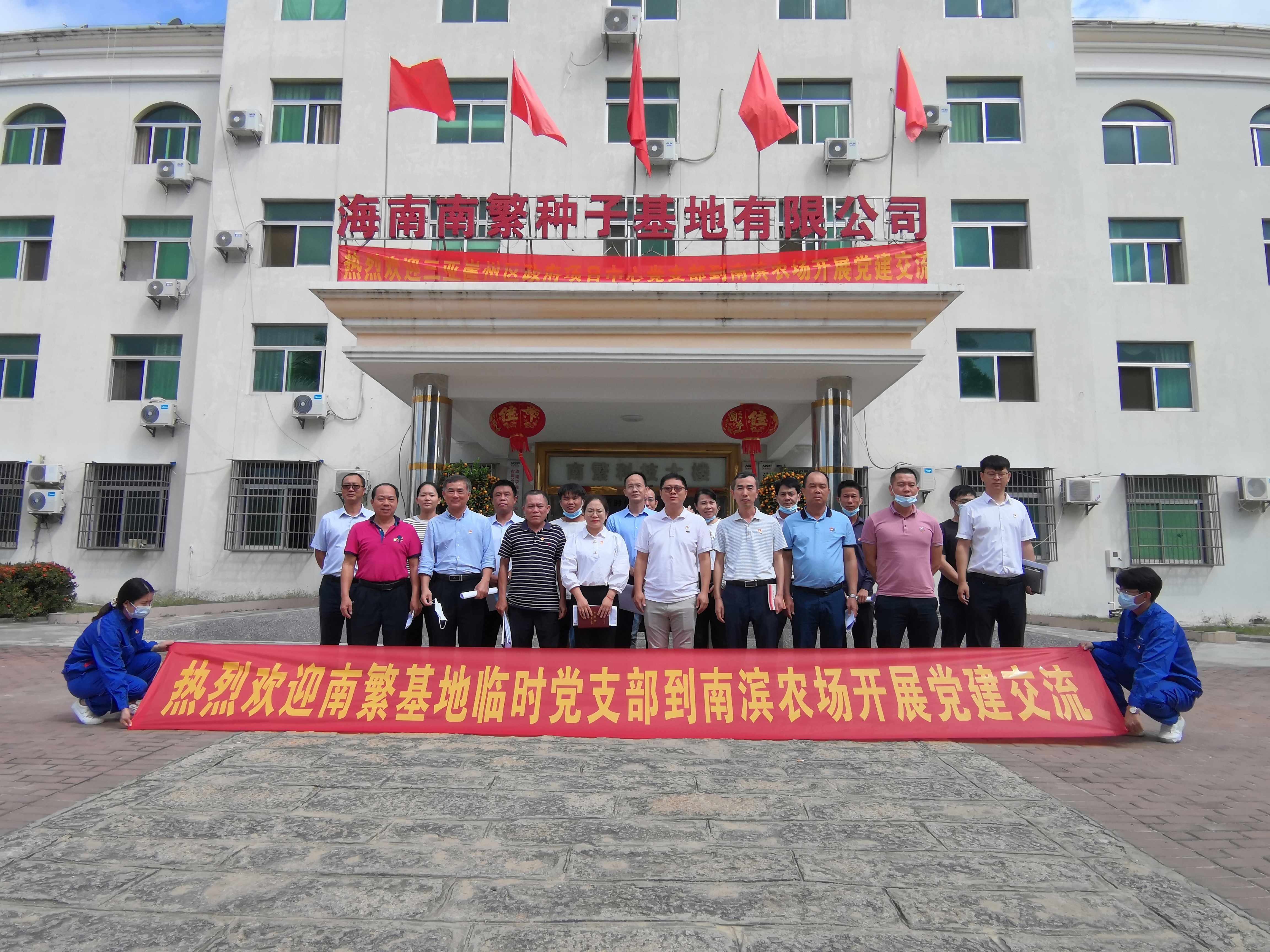 图片要害词