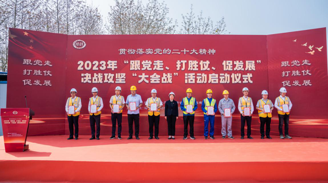 图片要害词