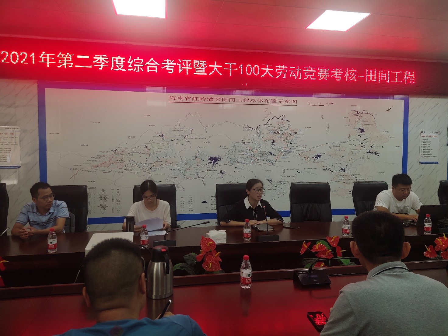 图片要害词