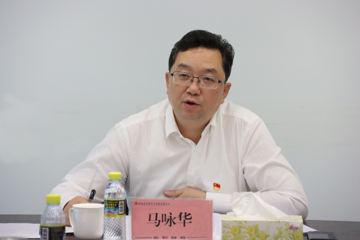 图片要害词