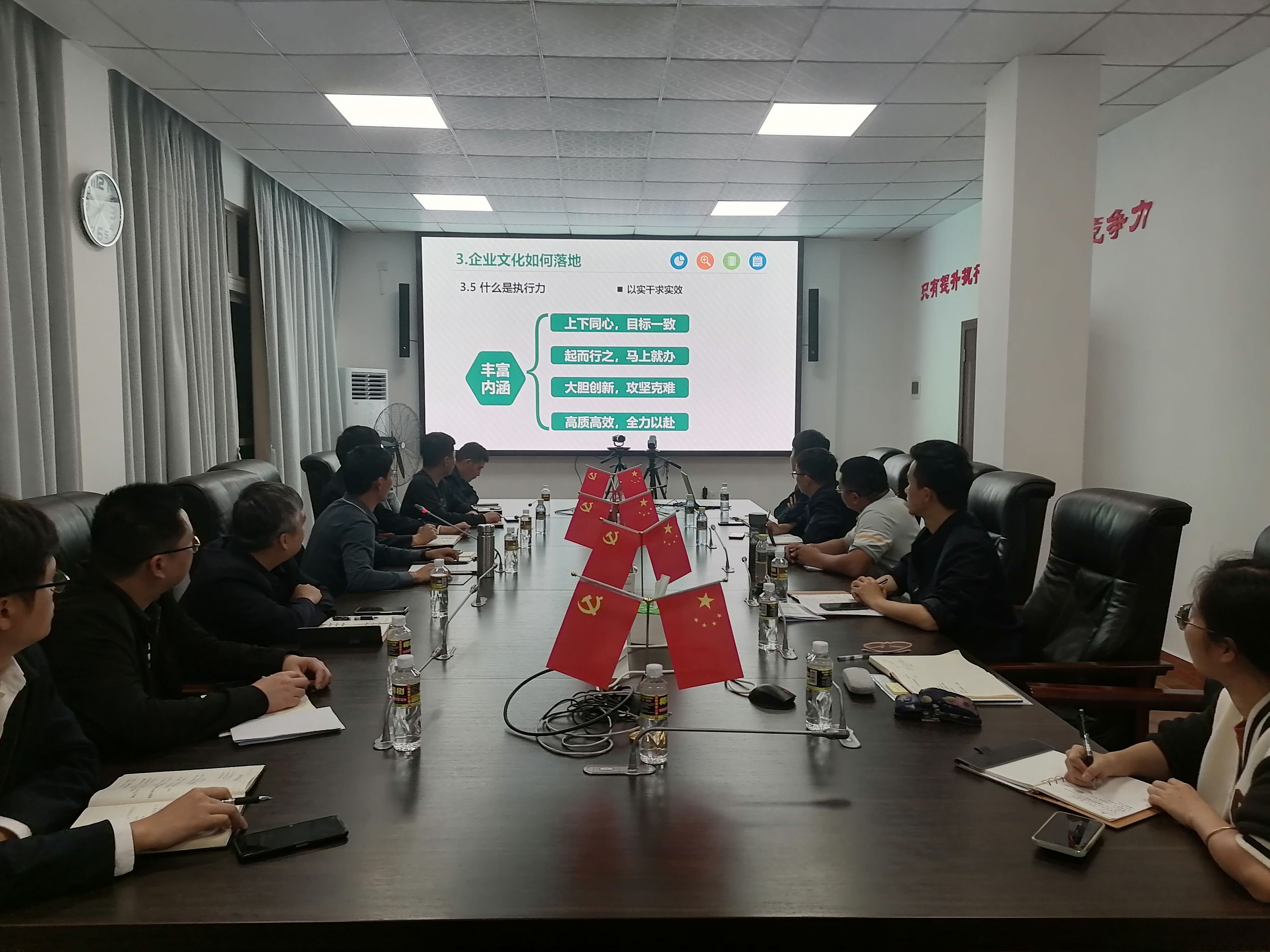图片要害词