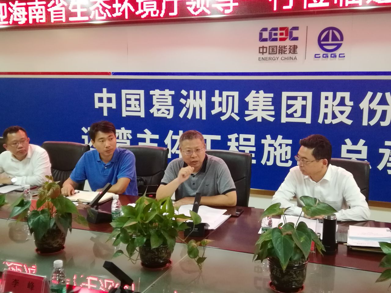 图片要害词