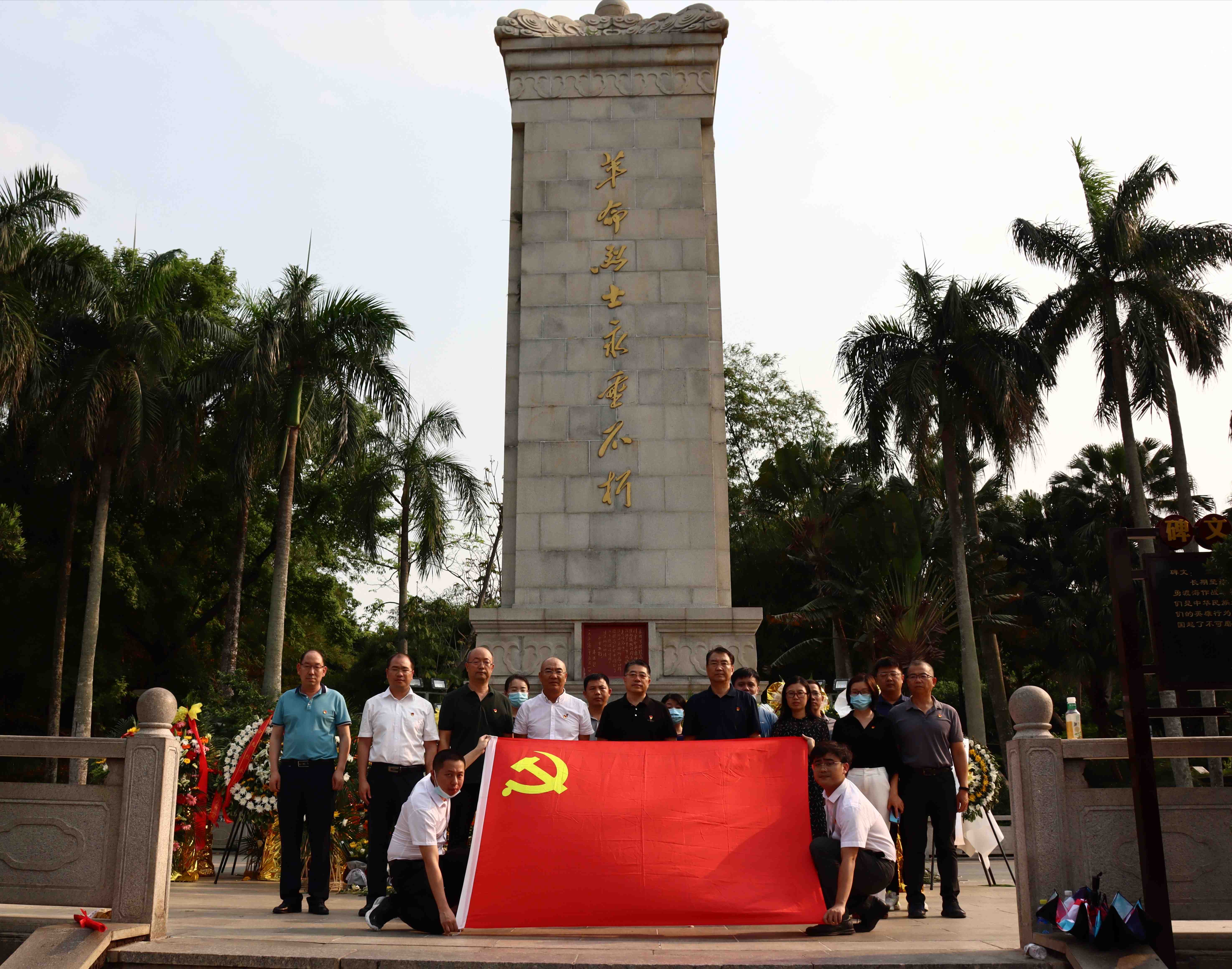 图片要害词 图片要害词