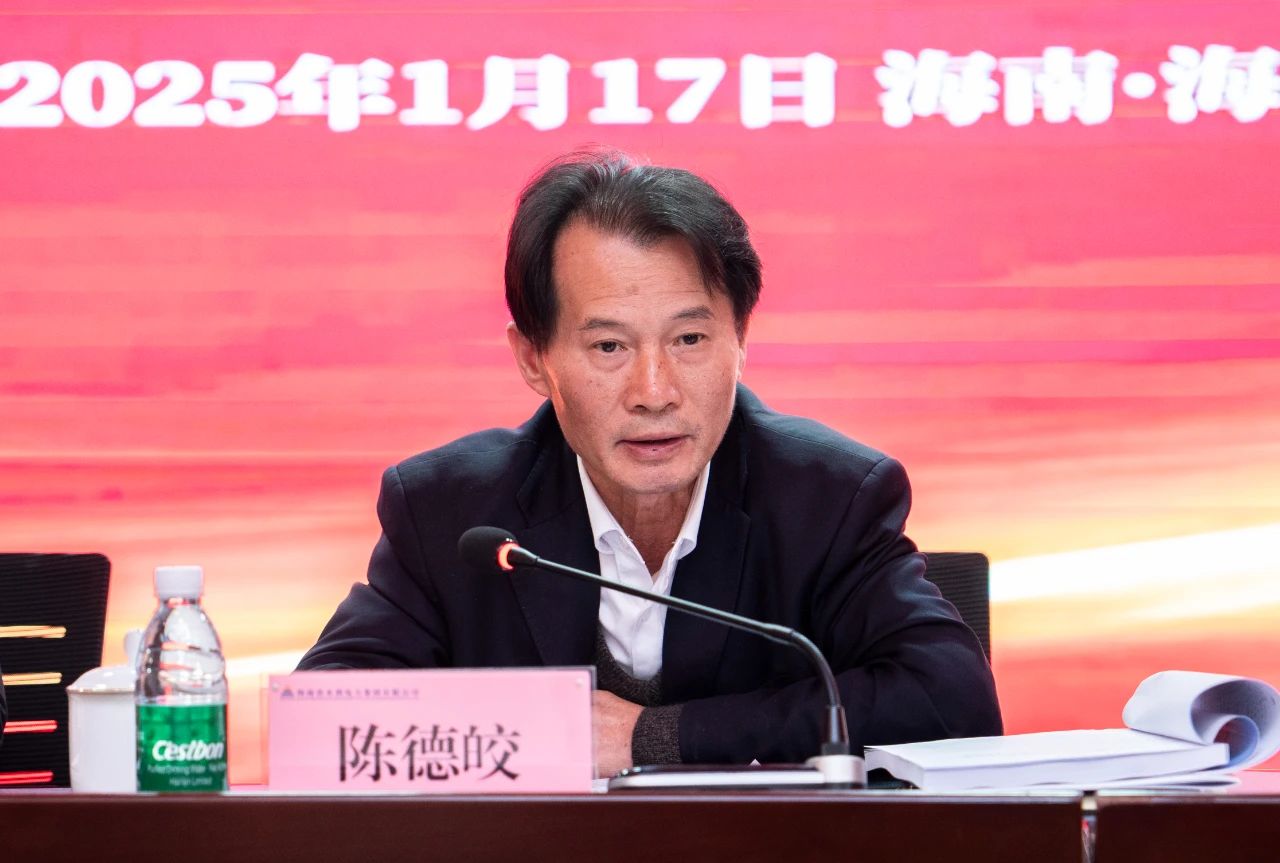 图片要害词