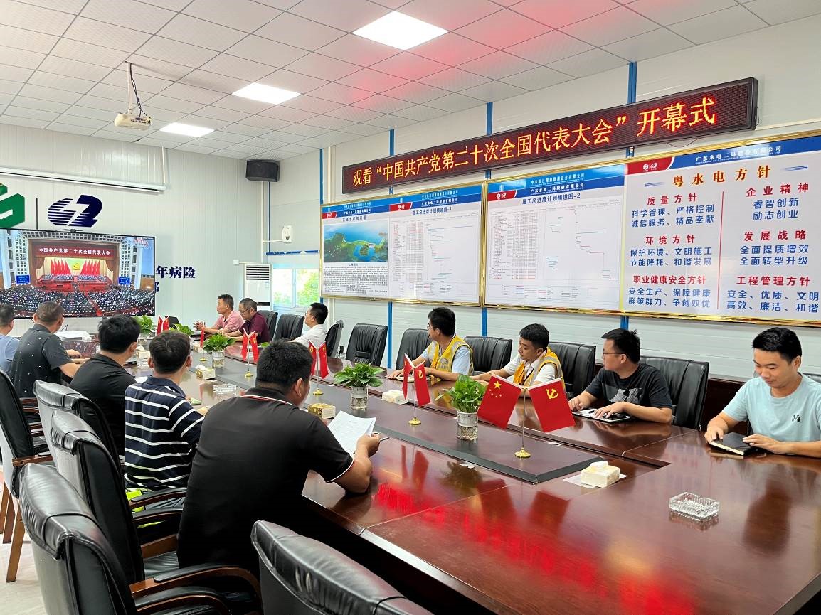 图片要害词