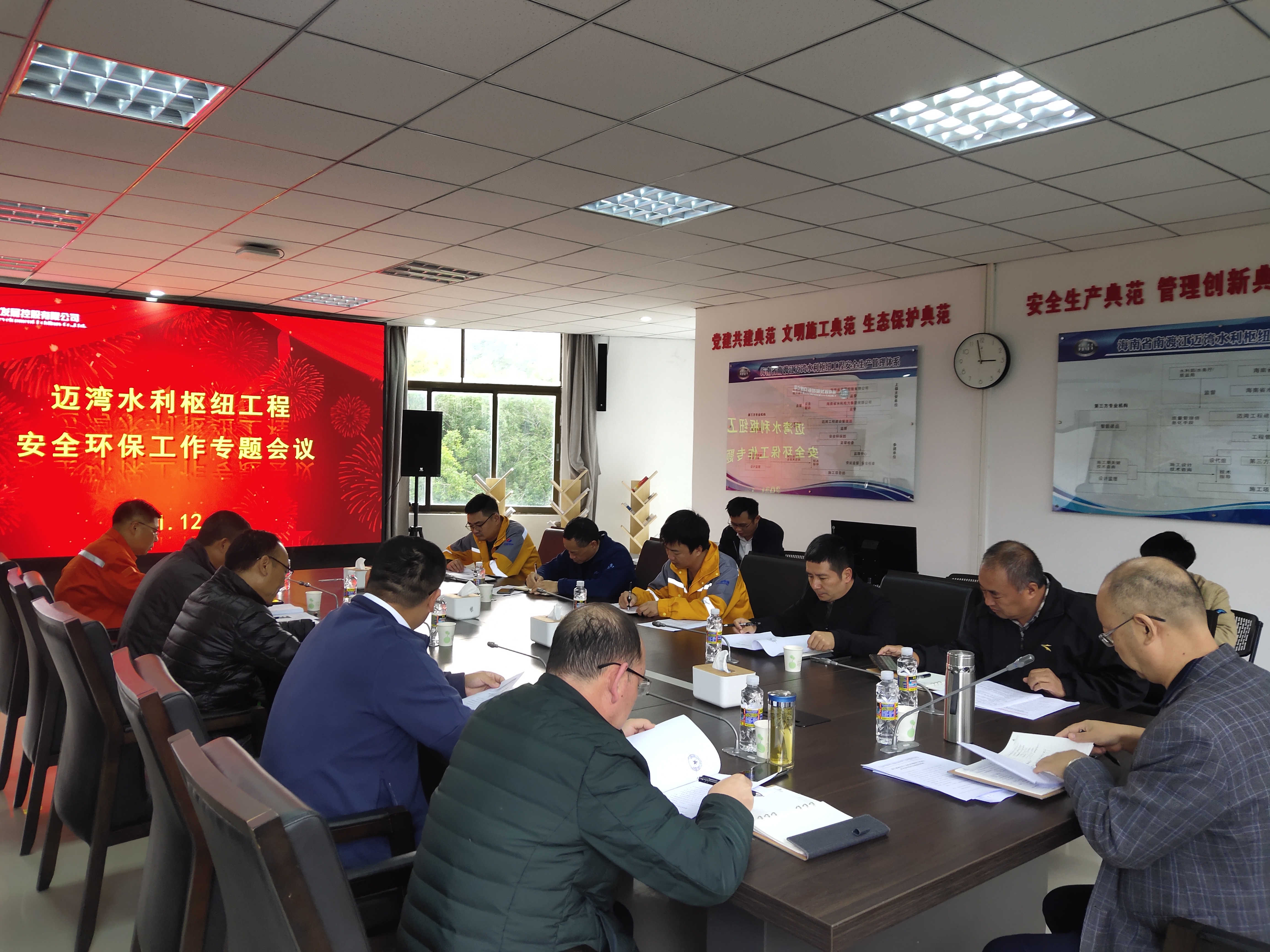 图片要害词 图片要害词