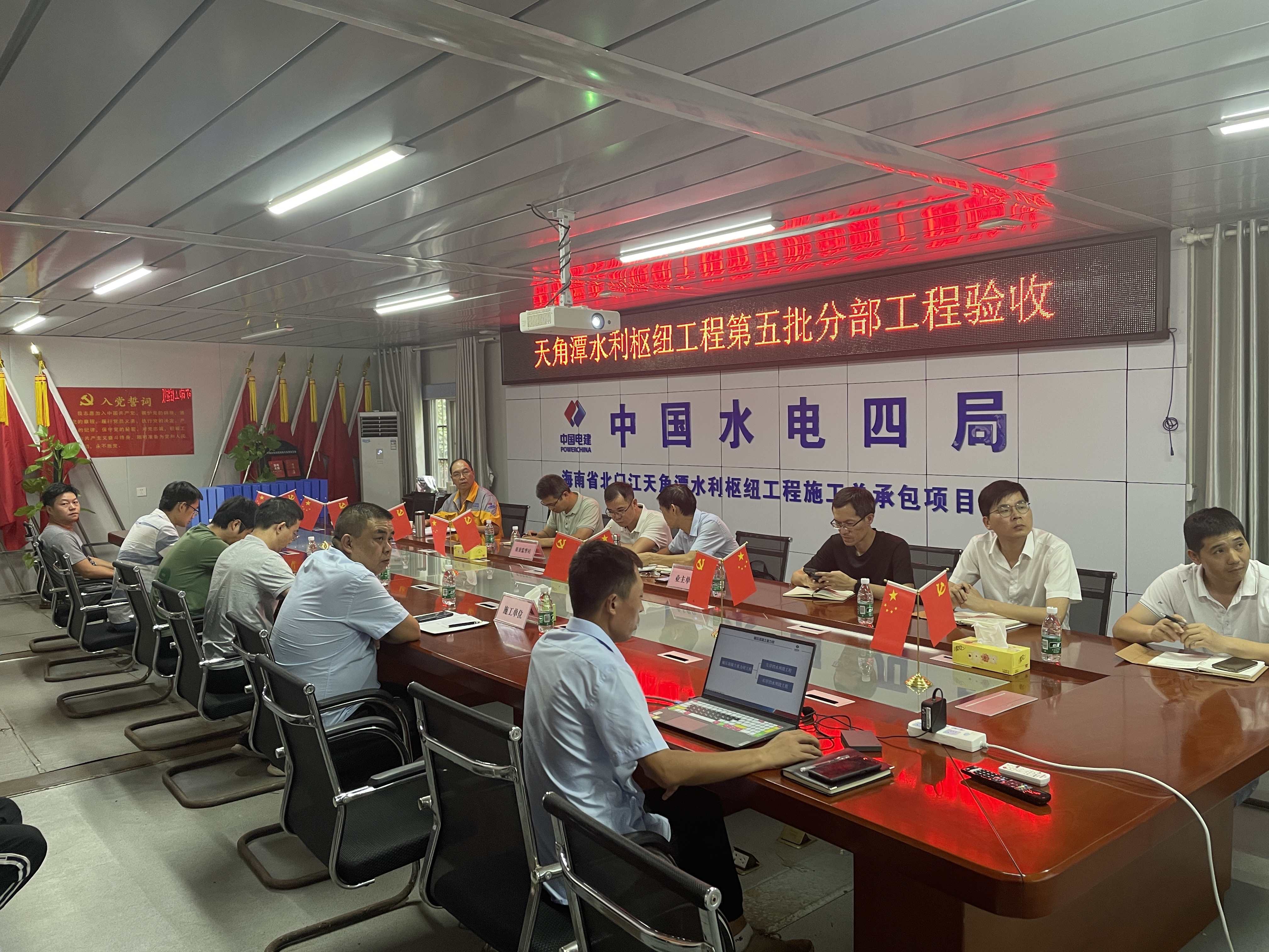 图片要害词