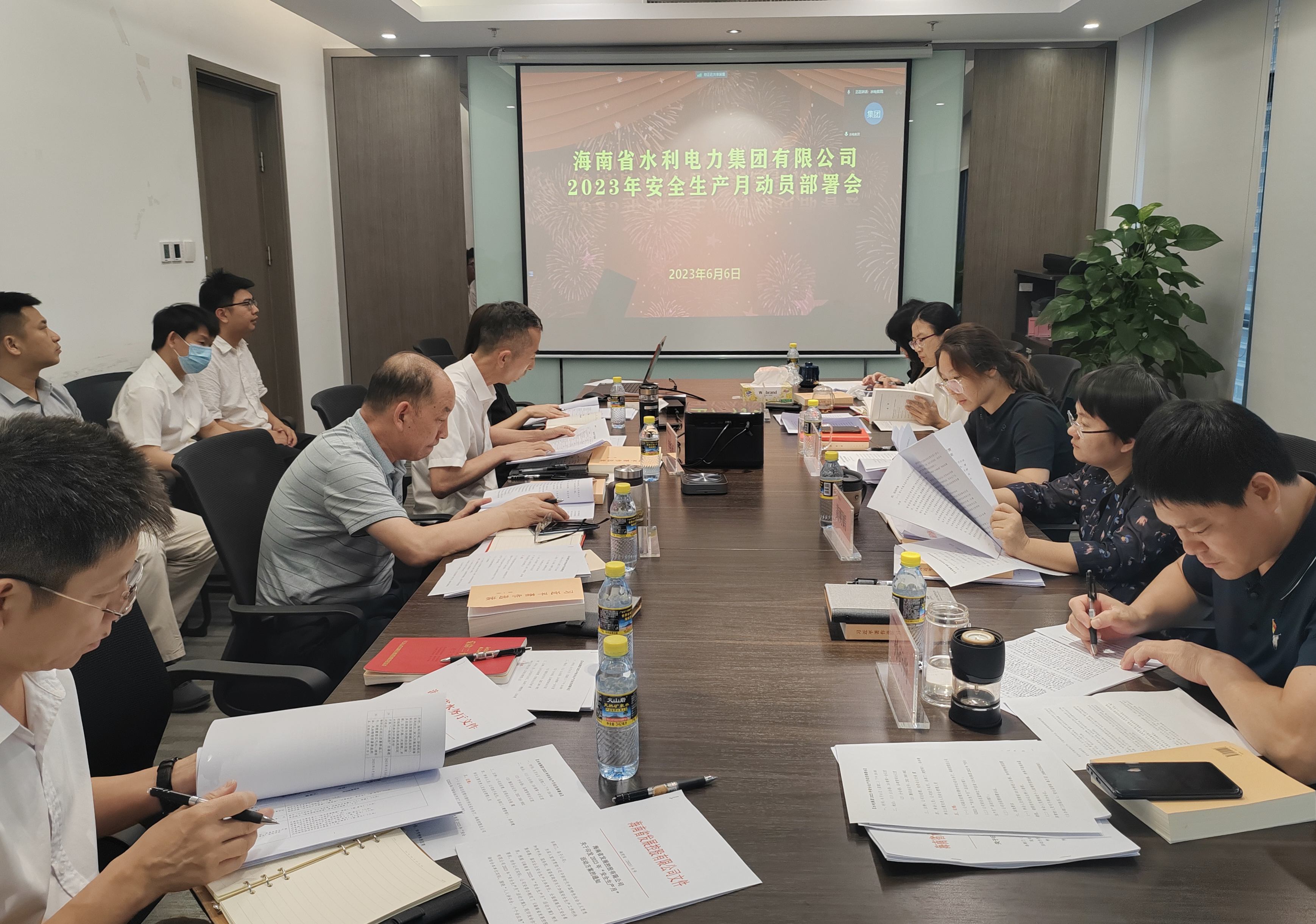 图片要害词