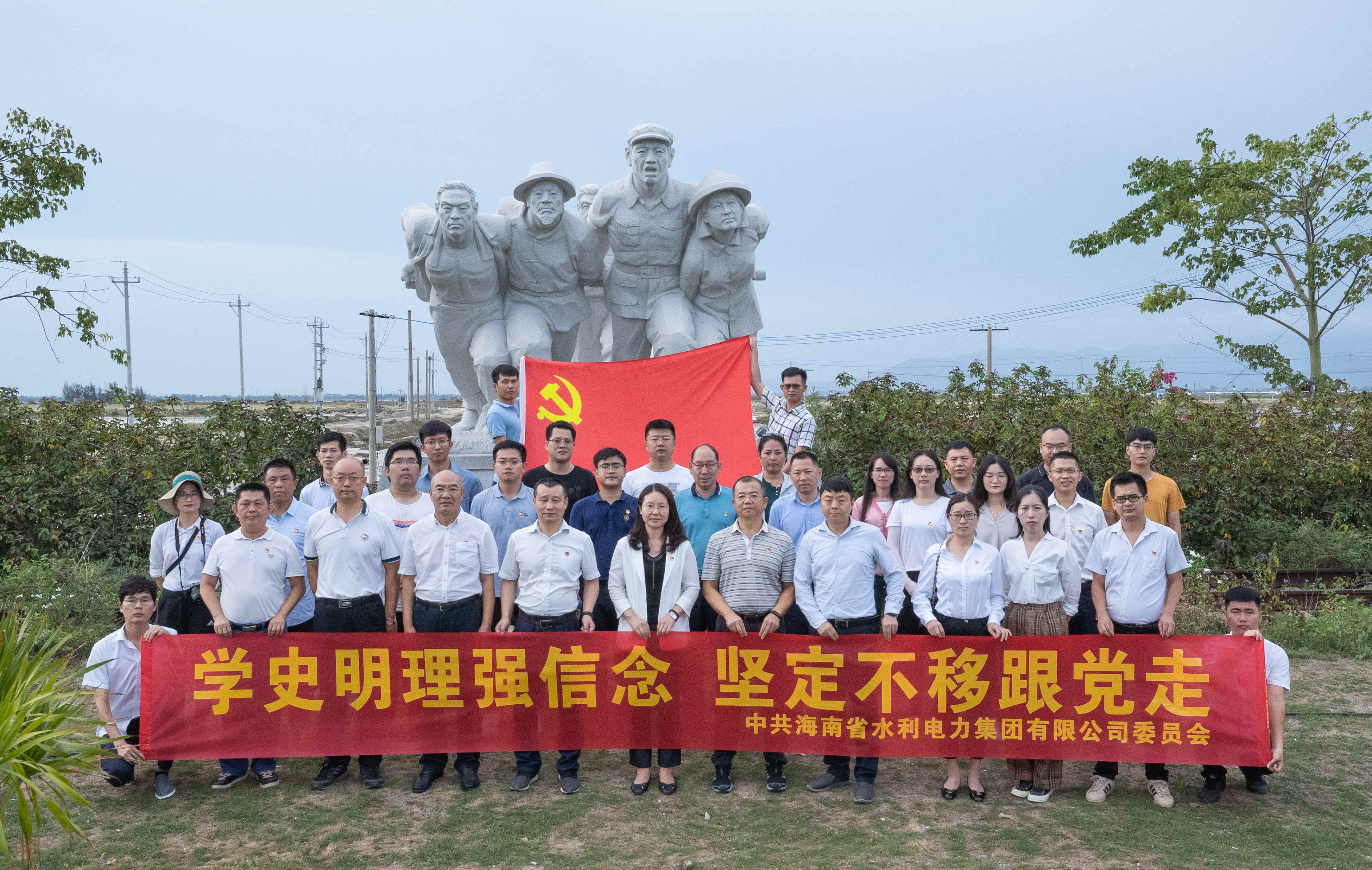 图片要害词