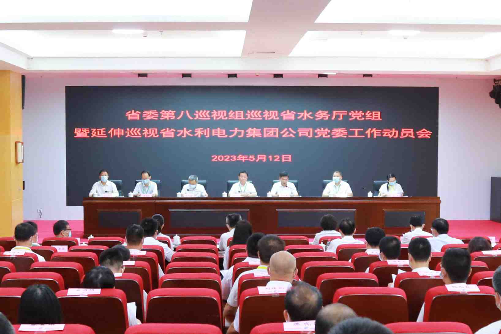 图片要害词