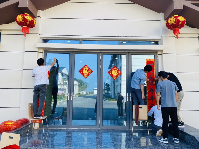 图片要害词