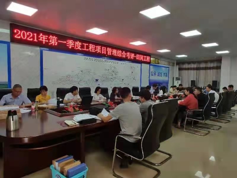 图片要害词