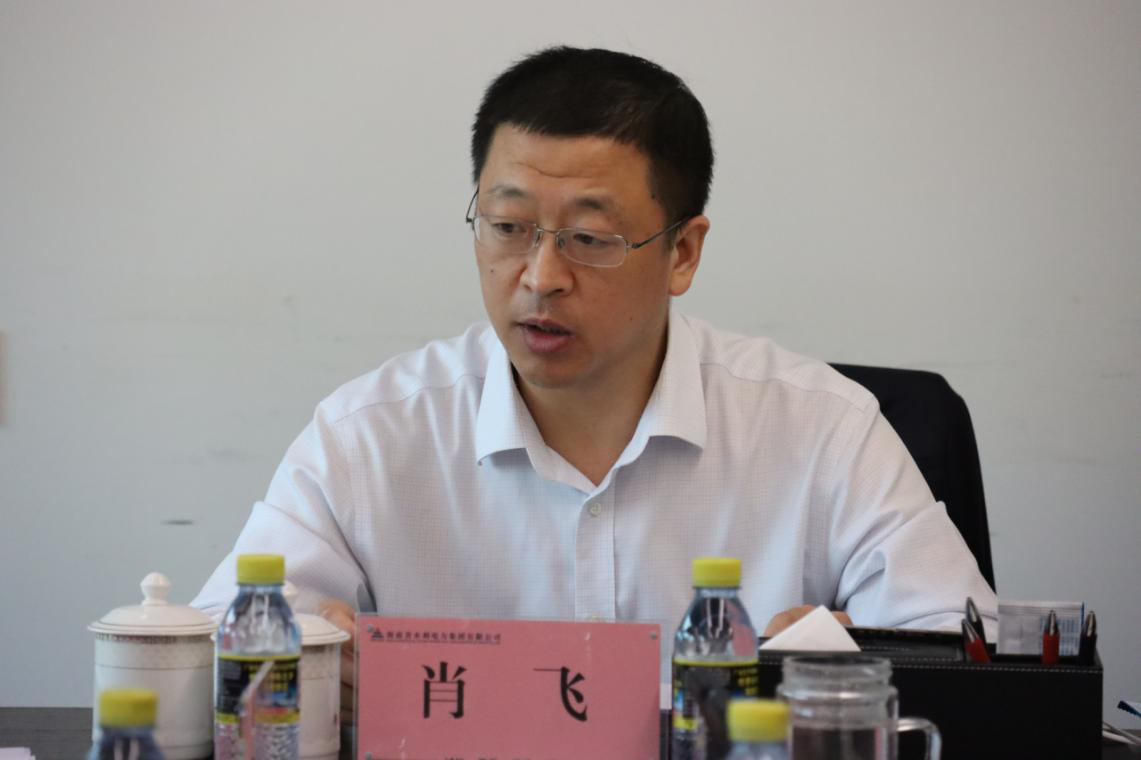 图片要害词