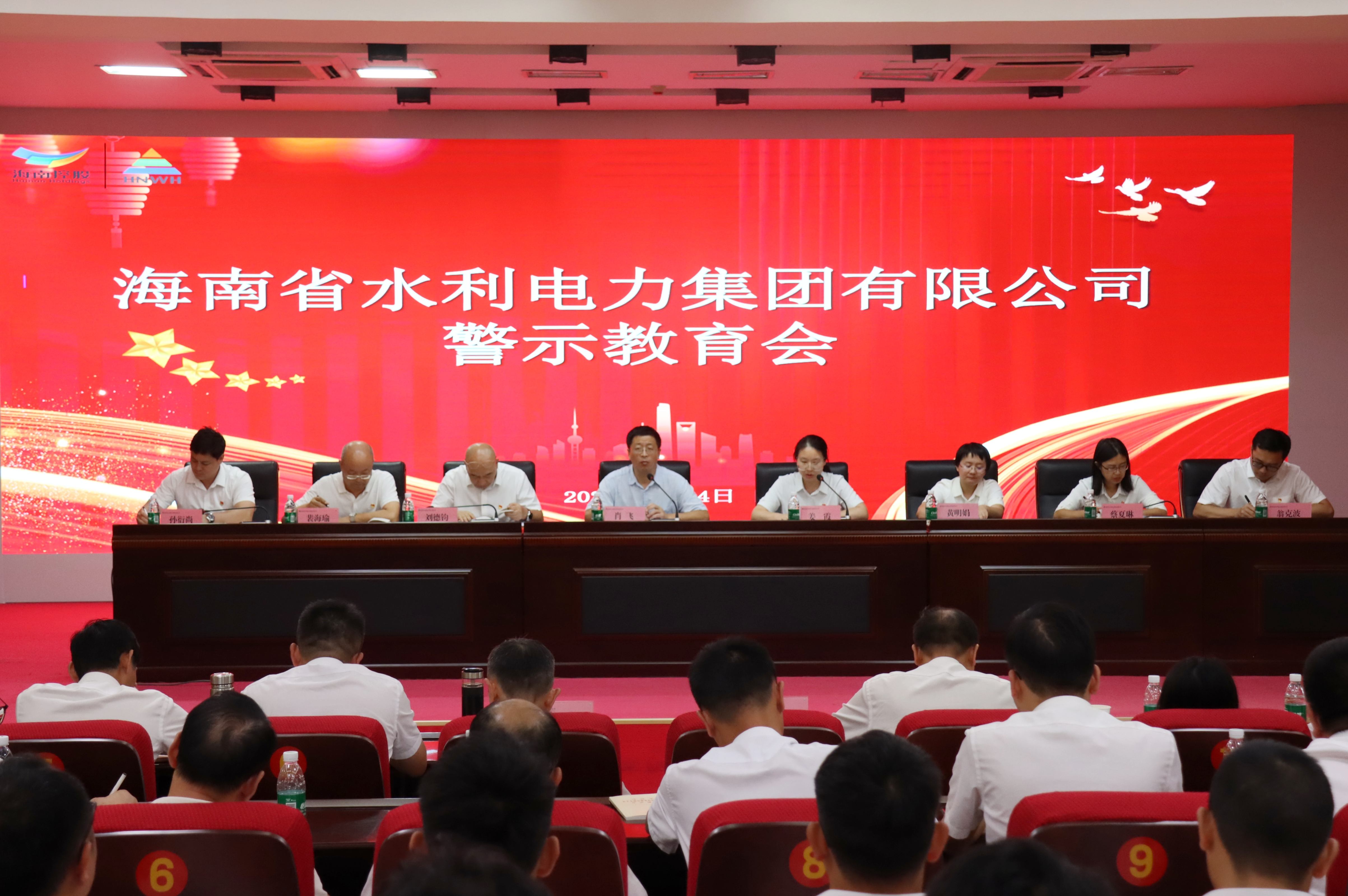图片要害词